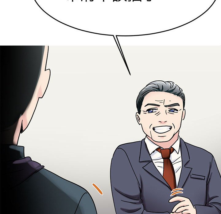 142.jpg