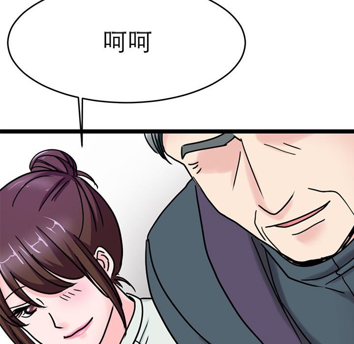 144.jpg