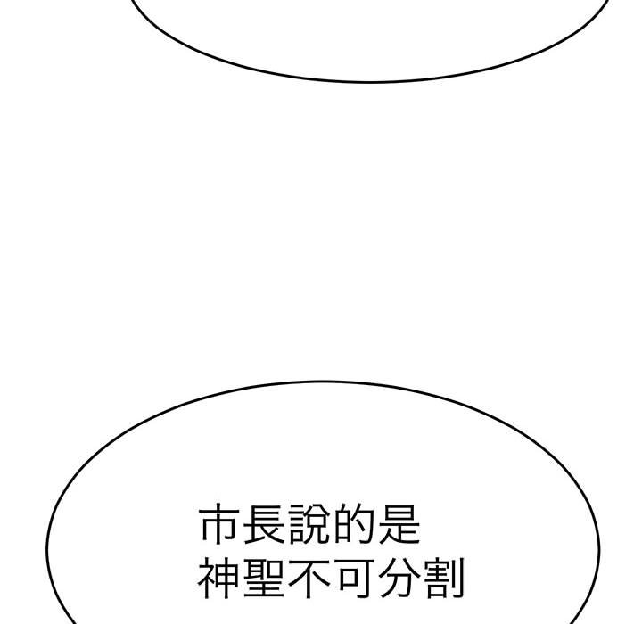 146.jpg