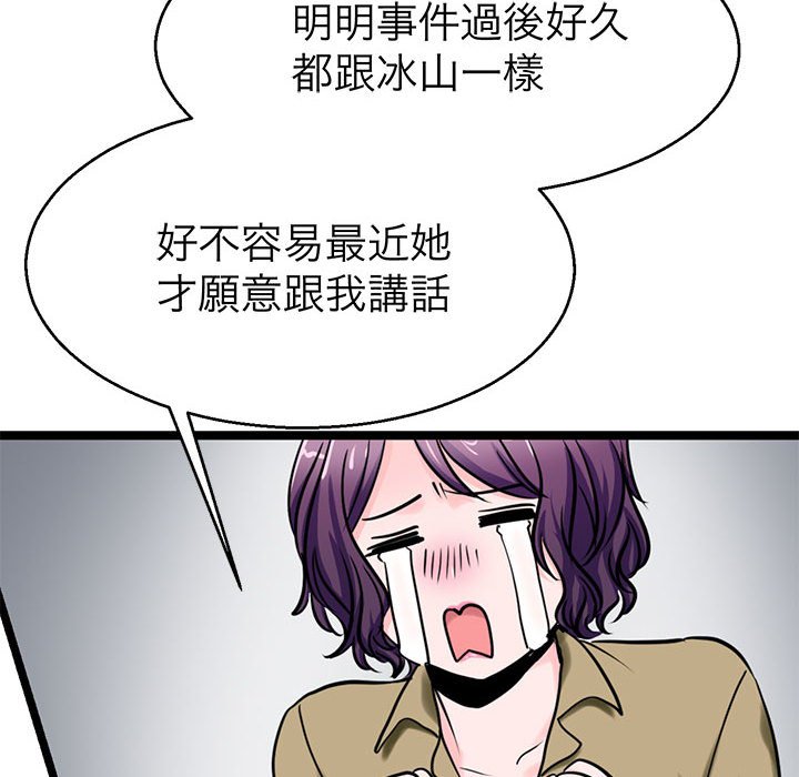46.jpg