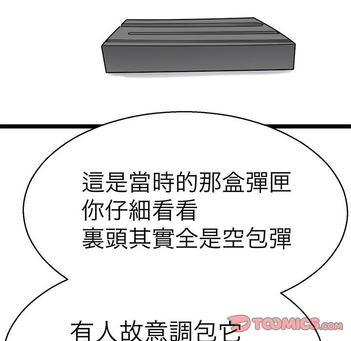 70.jpg