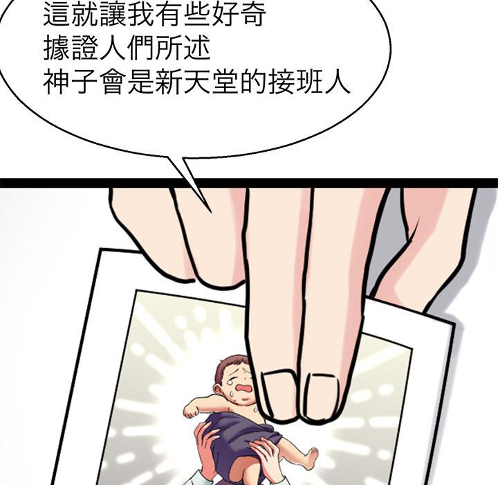 74.jpg