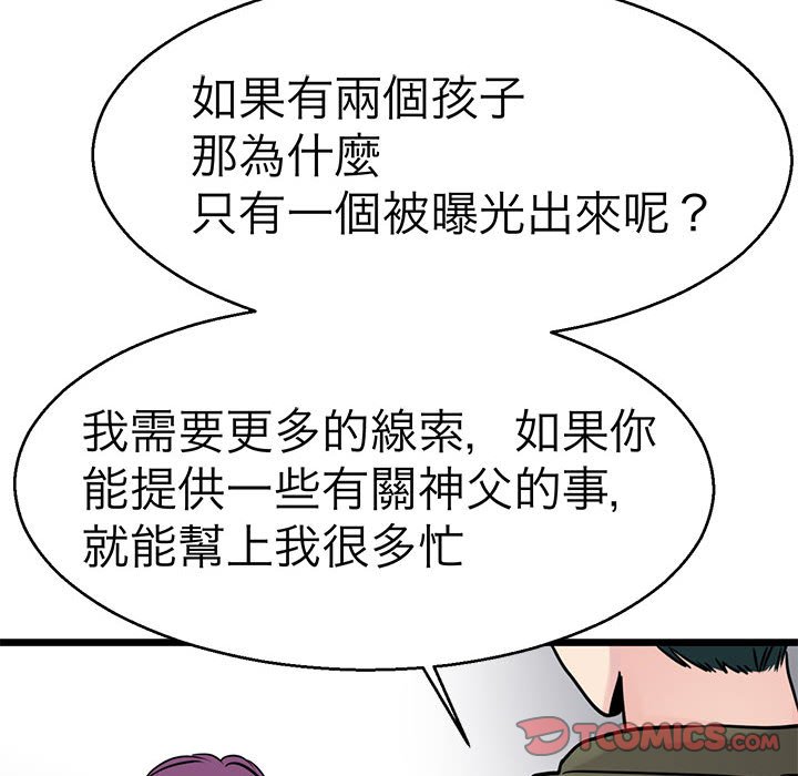 76.jpg