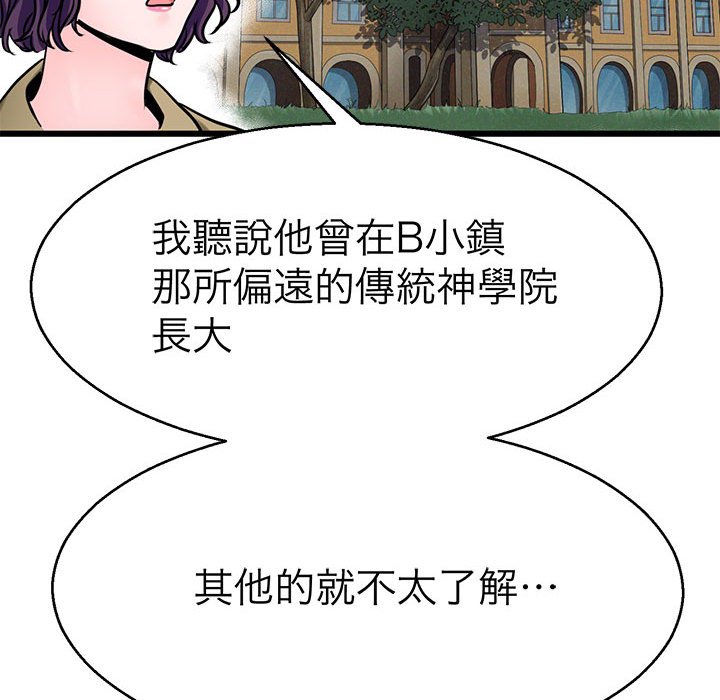 79.jpg
