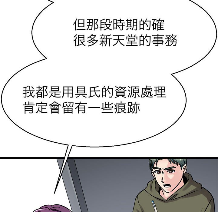 83.jpg