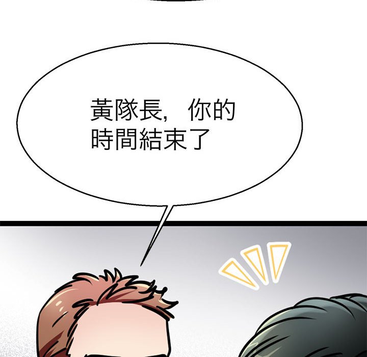 87.jpg