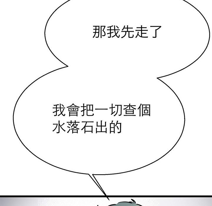 89.jpg