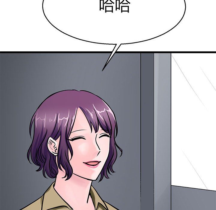 91.jpg