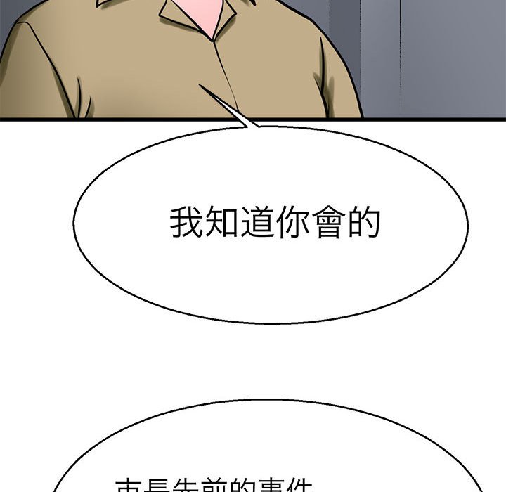 92.jpg