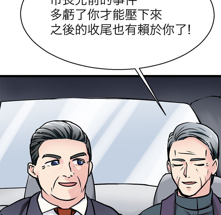 93.jpg