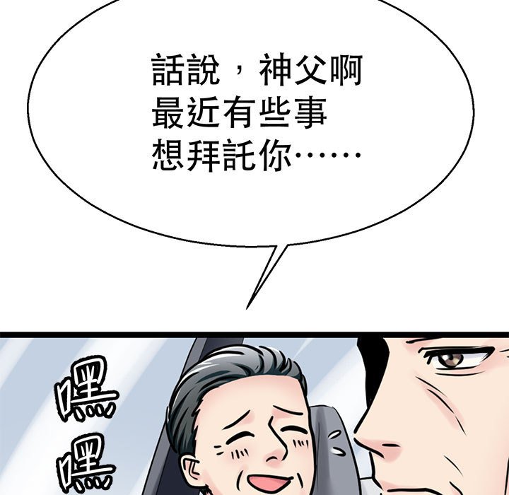 97.jpg