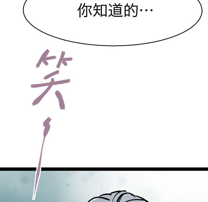 101.jpg