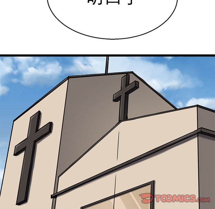 106.jpg