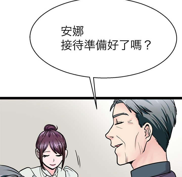 108.jpg