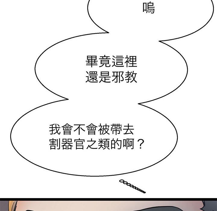 117.jpg