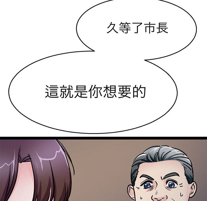 119.jpg