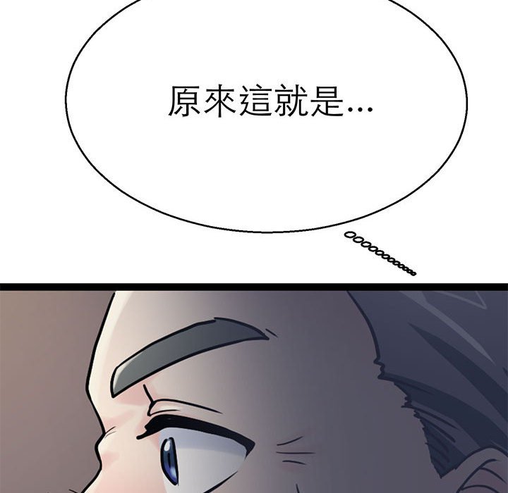 121.jpg