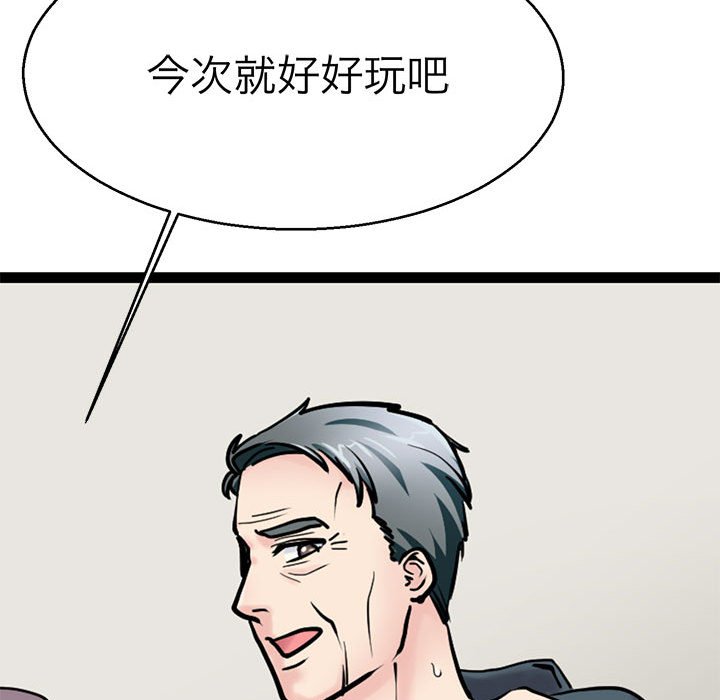 125.jpg