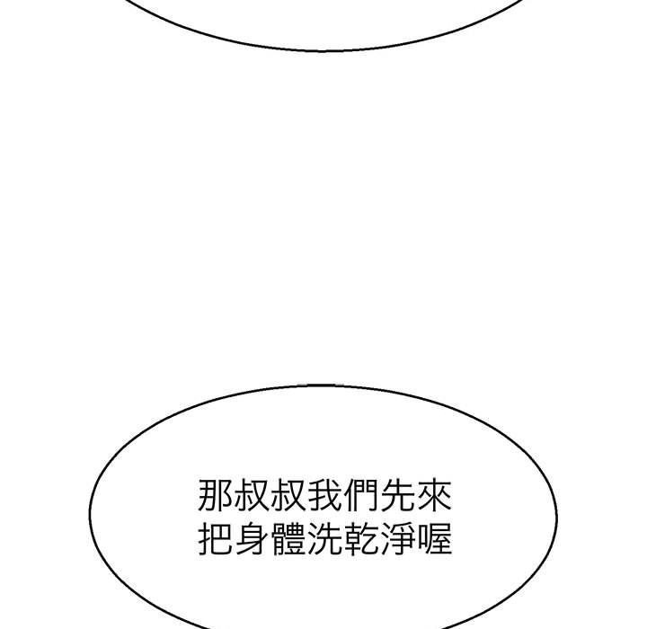 137.jpg