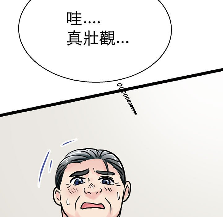 156.jpg