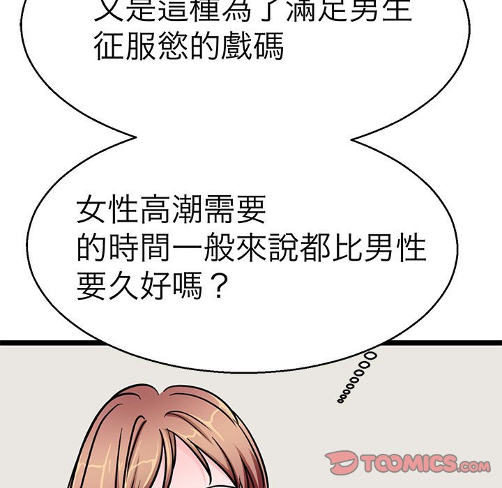 160.jpg