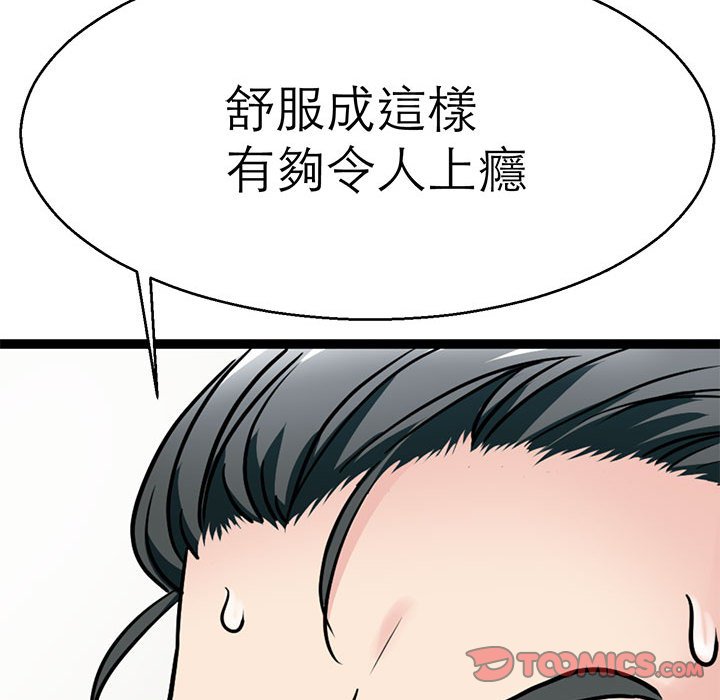 59.jpg