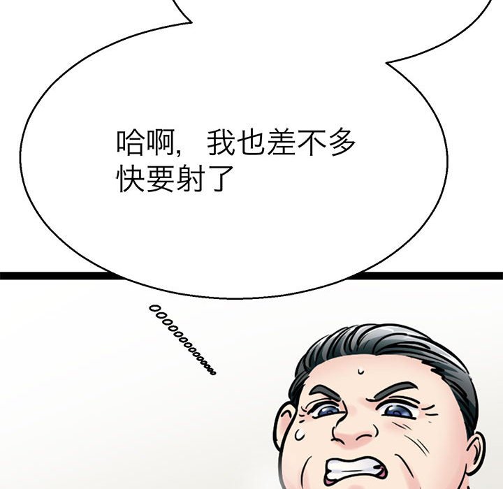 66.jpg