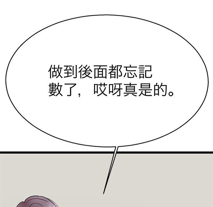 73.jpg