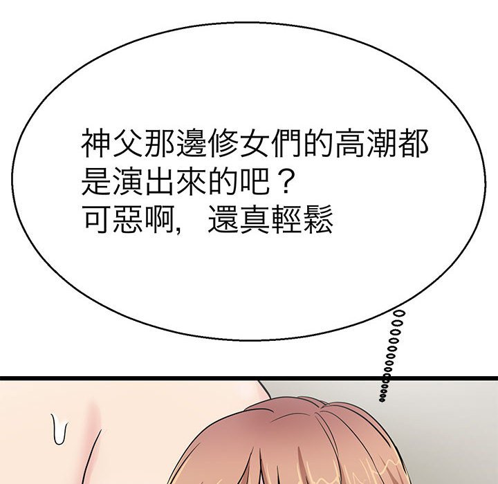 78.jpg