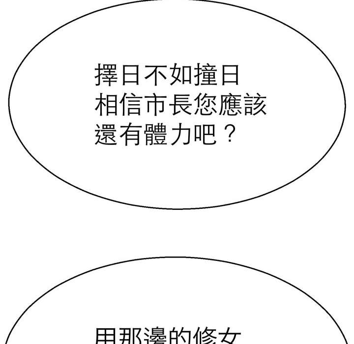 80.jpg