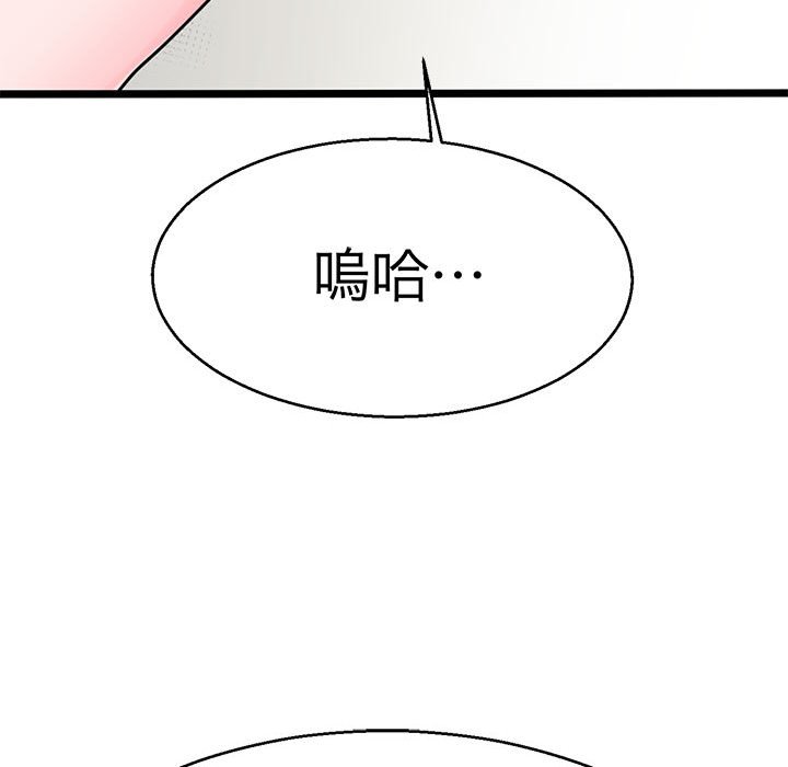 87.jpg