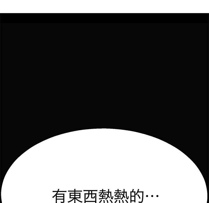 92.jpg