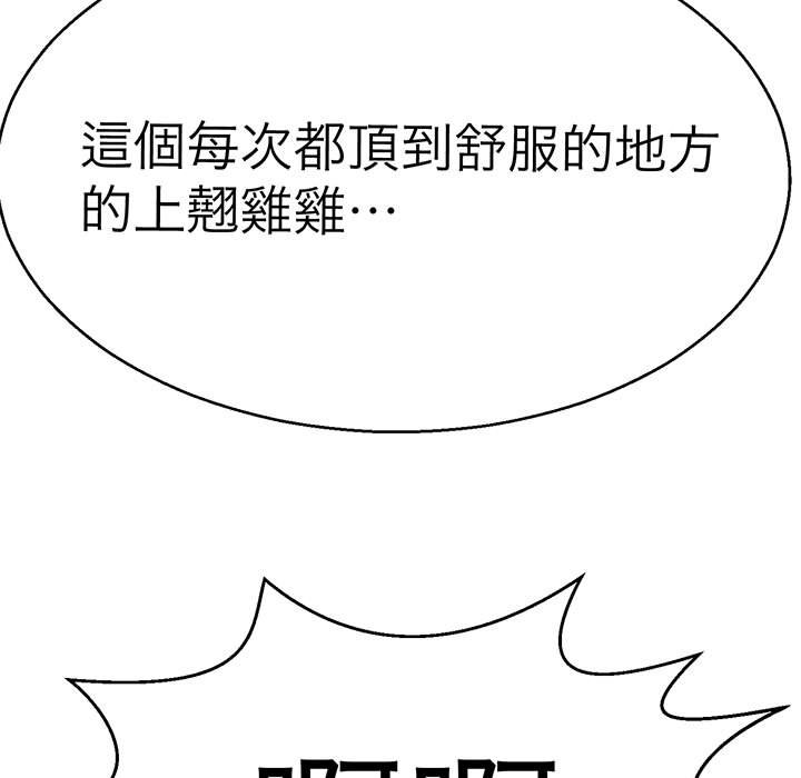 96.jpg