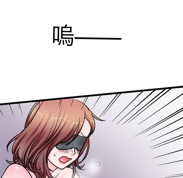 103.jpg