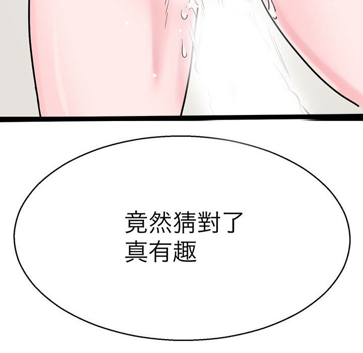 106.jpg