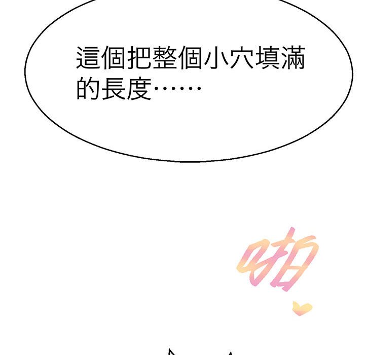 117.jpg