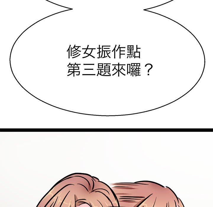 121.jpg