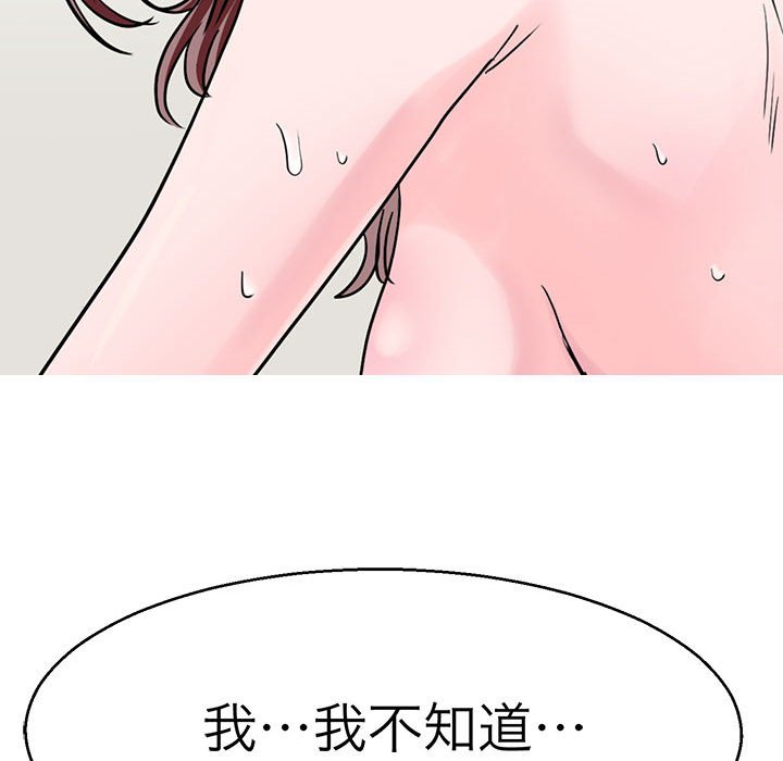132.jpg