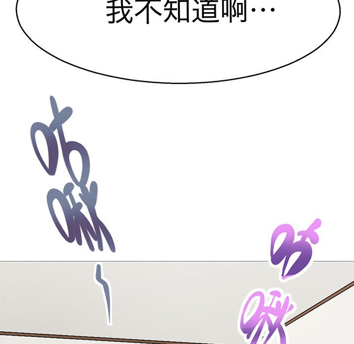 136.jpg