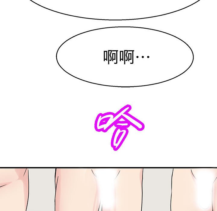 138.jpg