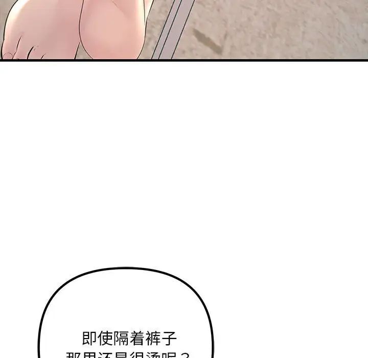 48.jpg