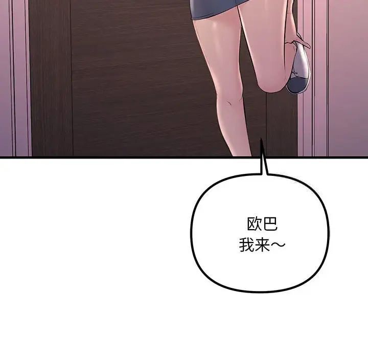 81.jpg