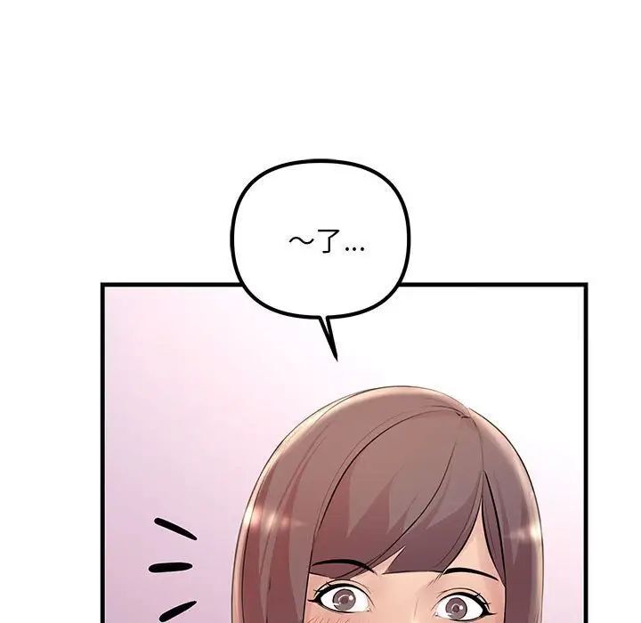 82.jpg