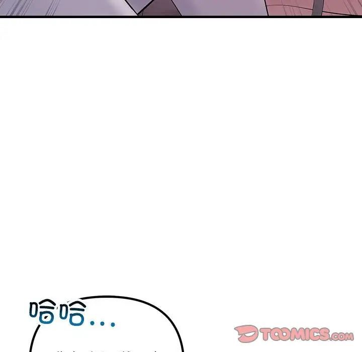 86.jpg