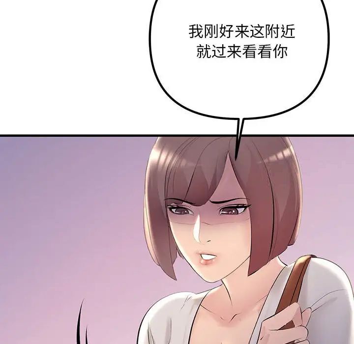 89.jpg