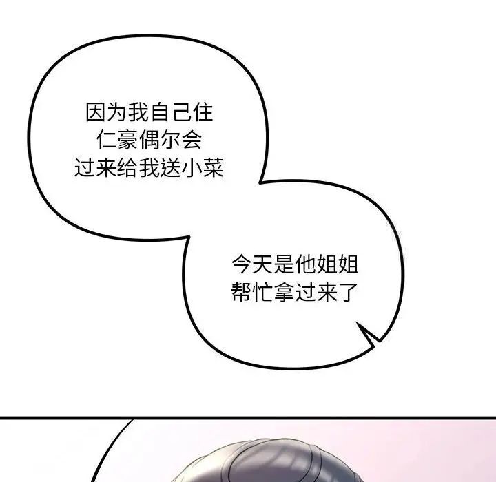 93.jpg