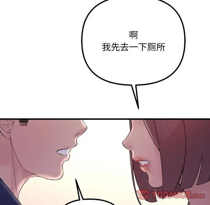 98.jpg