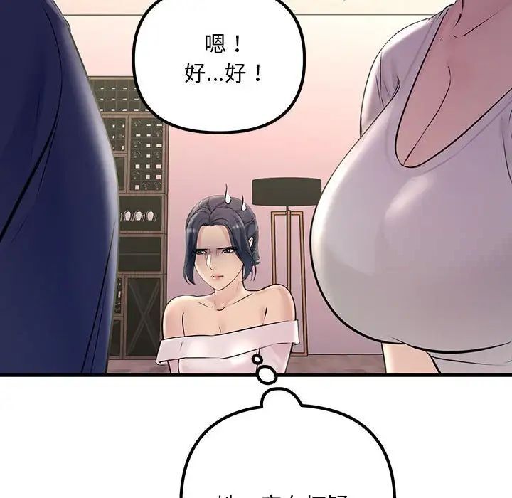 99.jpg