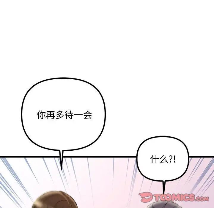 104.jpg