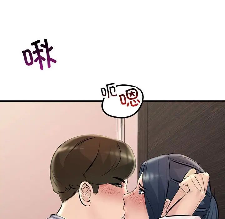 109.jpg